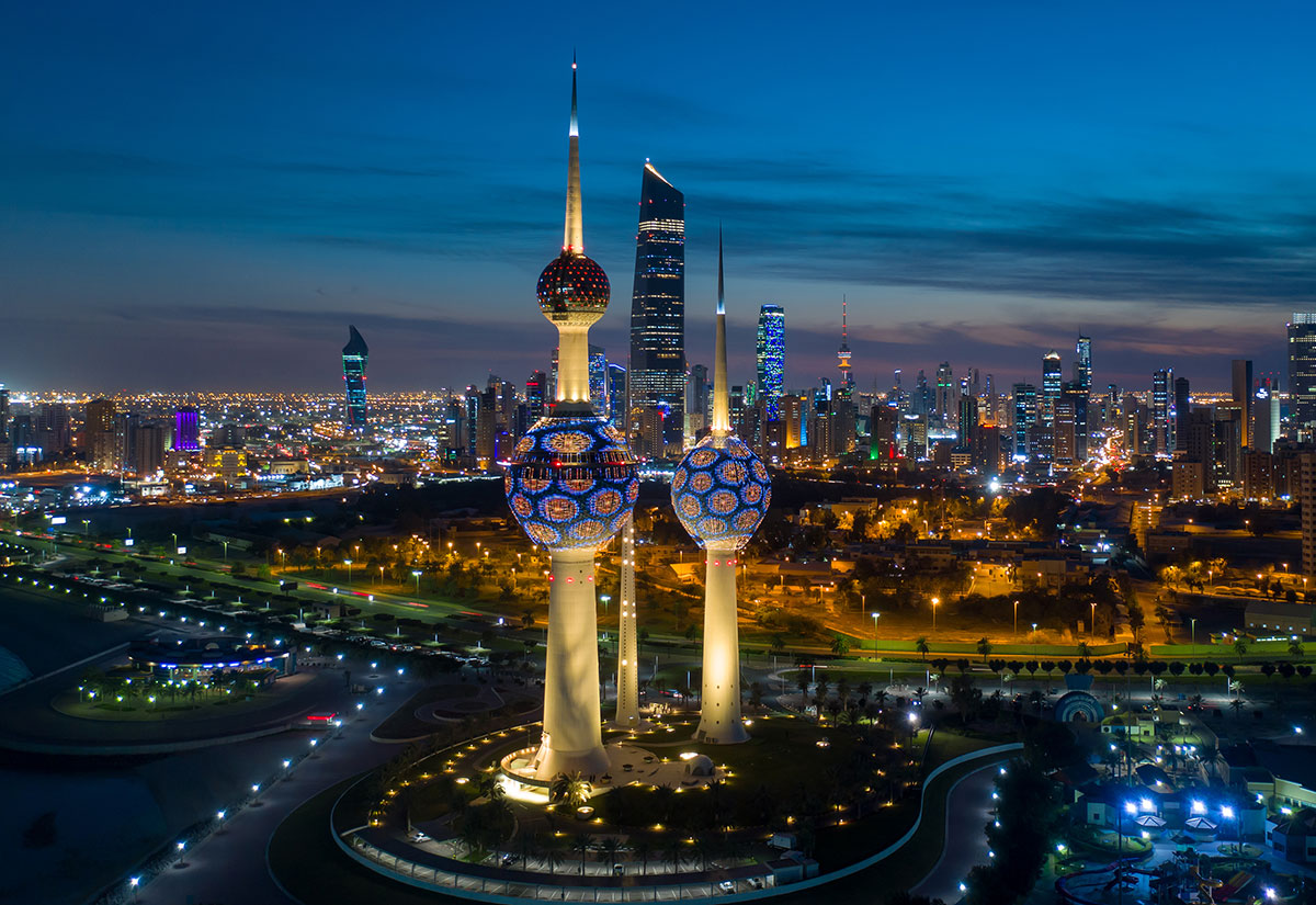 Visit to Kuwait City in this spring